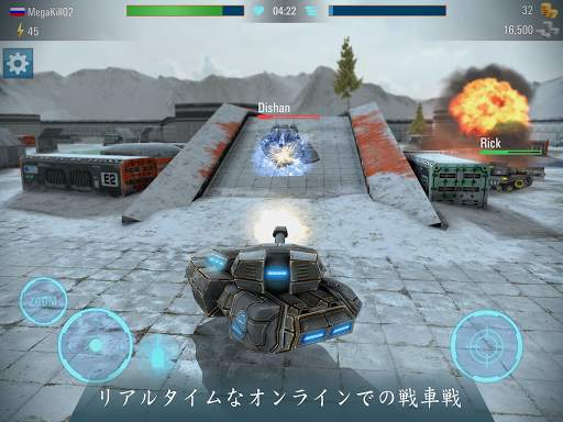 Iron Tanks: 無料マルチプレイヤー戦車ゲーム screenshot 4