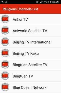 China TV Satellite Info ! screenshot 2