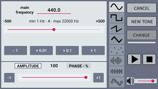 Multi-wave sound generator screenshot 2