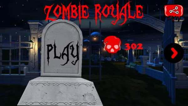 Zombie Royale screenshot 3