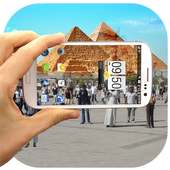 Transparent Screen - LWP
