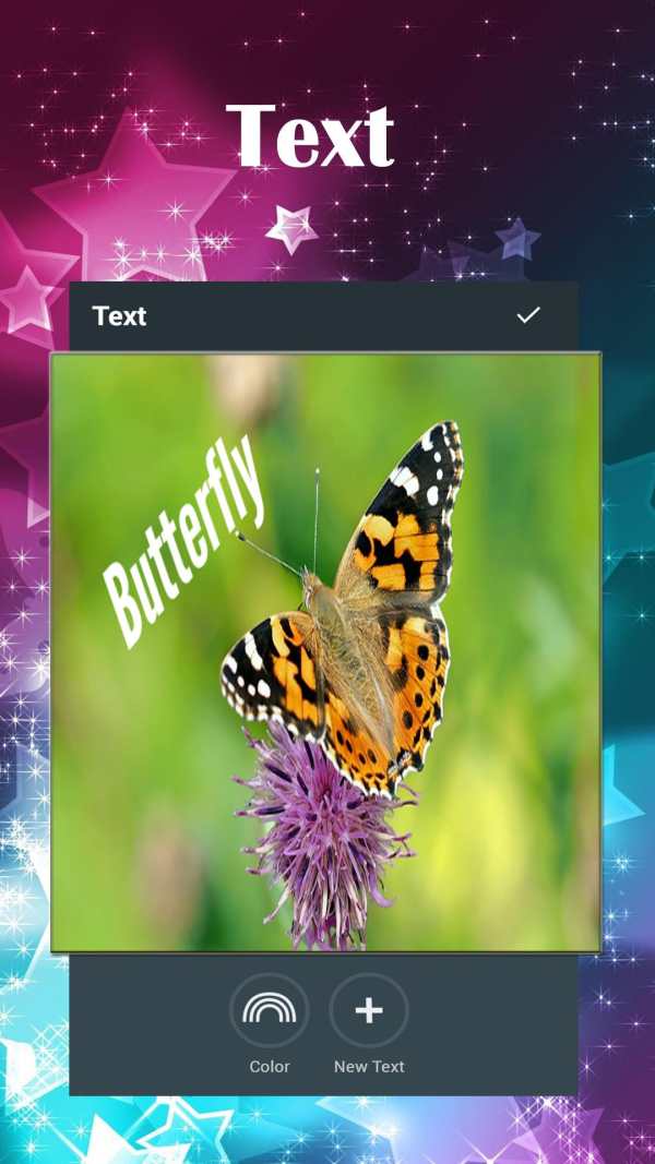 Photo Editor screenshot 8