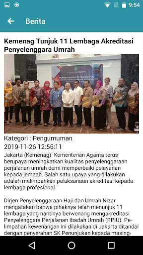 Umrah Cerdas screenshot 5