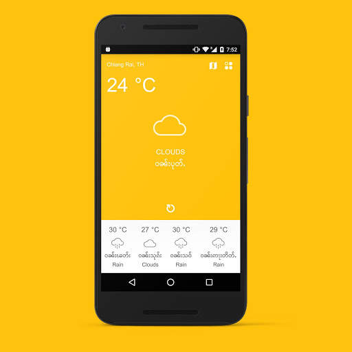 Tai Weather พยากรณ์อากาศ screenshot 4