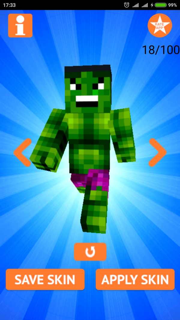 Superhero Skins for Minecraft screenshot 3