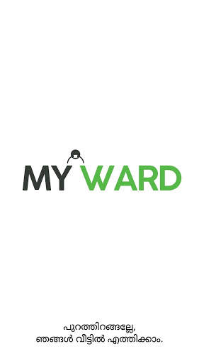My Ward screenshot 1