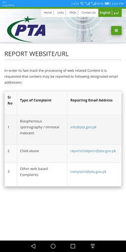 Guide for PTA Device Registration - DRS PTA screenshot 4