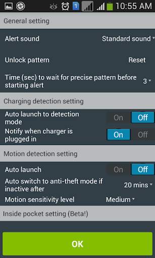 Anti theft real time screenshot 3