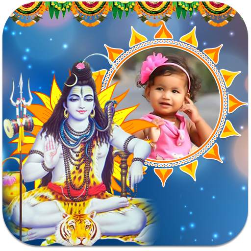 Lord Shiva Photo Frames 1.2
