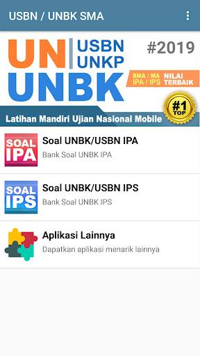 UN SMA 2020 (UNBK) screenshot 3