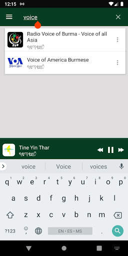 Myanmar Radio Stations screenshot 6