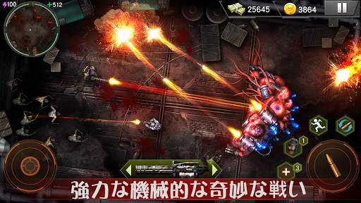 Zombie Shooter: ゾンビゲーム screenshot 4