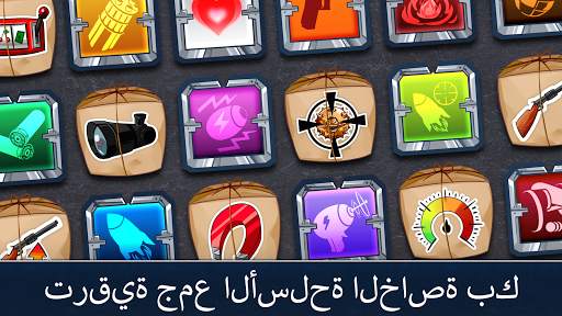Ramboat - Offline Action Game 3 تصوير الشاشة
