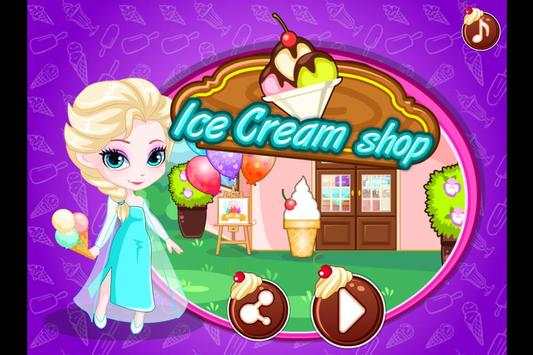 Ice Cream Shop screenshot 1