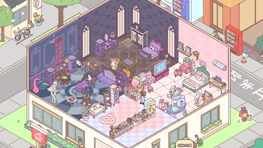 Pocket Love screenshot 6