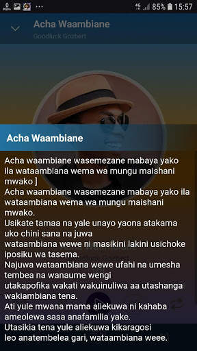 Goodluck Gozbert songs screenshot 1
