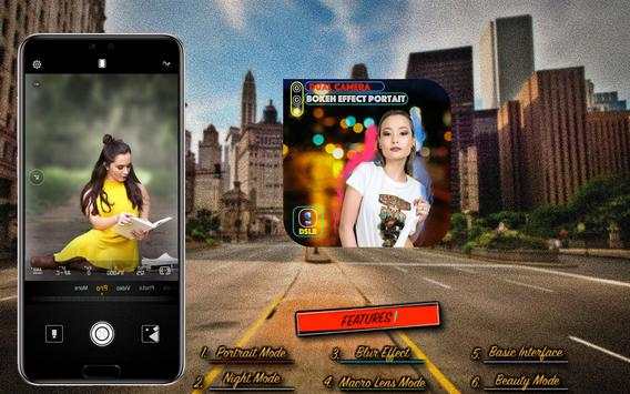 Portrait Camera 📸 screenshot 2