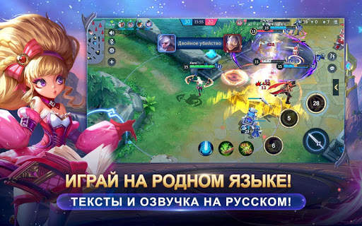 CL:Champions Legion | 5v5 MOBA скриншот 2