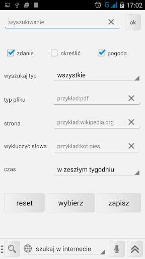 My Media Files screenshot 7