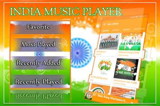 Indian Music Player 2 تصوير الشاشة