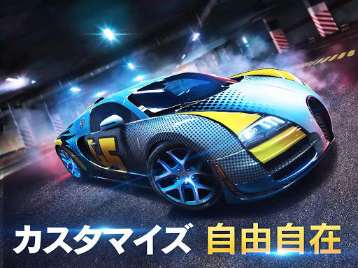 アスファルト8 : カーレーシングゲーム screenshot 13