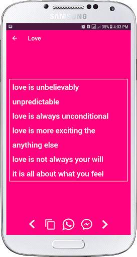 SMS Collection screenshot 7
