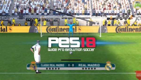 Trick Pro Evolution Soccer 2018 ( PES 18 ) screenshot 3