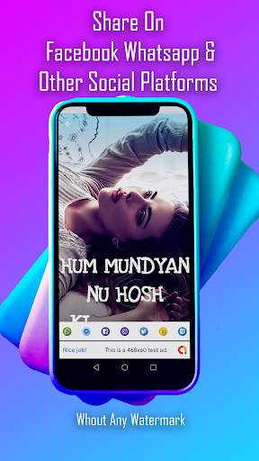URMKG Status Video/4kImage/Gif/Quote Downloder App screenshot 7
