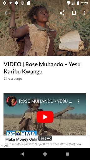 Gospel Nyimbo Mpya screenshot 1