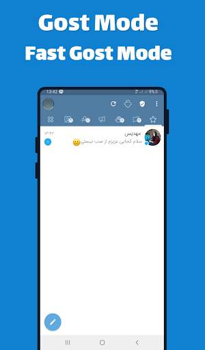 Signaly : Unofficial Plus Messenger screenshot 5
