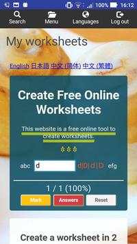 My worksheets скриншот 1