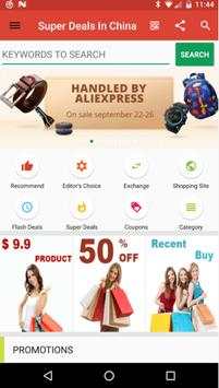 10% off Aliexpress screenshot 1