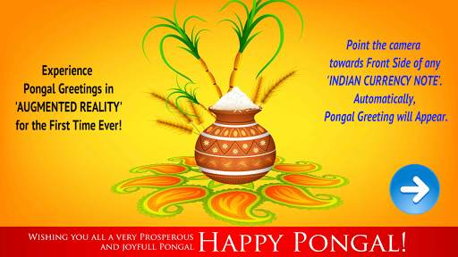 Augmented Reality Pongal Greetings screenshot 3
