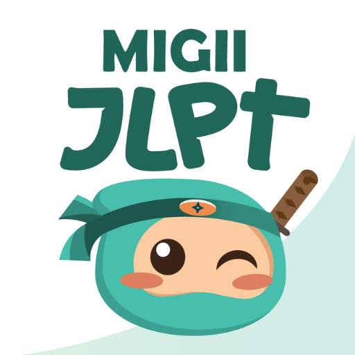 N5-N1 JLPT test - Migii JLPT 2.4.4