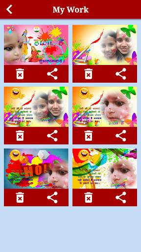 Holi Photo Frame & DP Maker screenshot 6