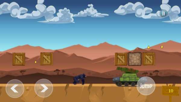 Game of King of kongo screenshot 4