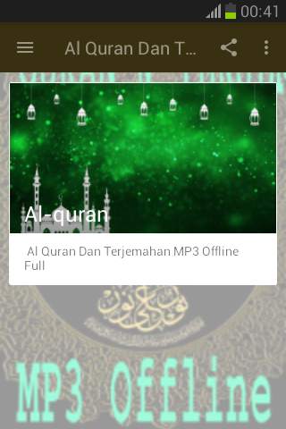 Al Quran Dan Terjemahan MP3 Offline screenshot 2