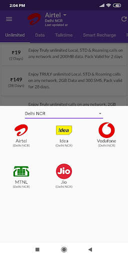Mobile, DTH, Broadband Plans & Offers screenshot 2