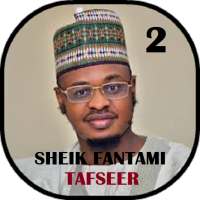 Dr Ali Isah Fantami Tafseer logo