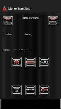 Morze FlashLight screenshot 3