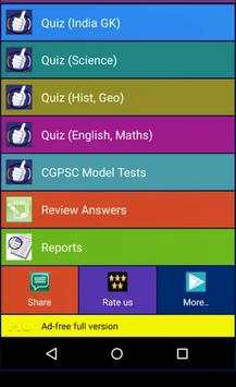 CG All Govt Exam Test - Series скриншот 2