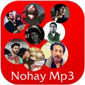 Nohay Mp3 2018 1.0