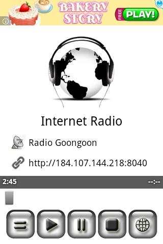 Internet Radio screenshot 1