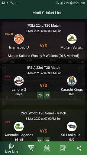 Modi Cricket Line - Fast Live Line screenshot 2