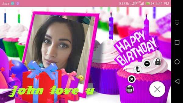 Name and Photo on Cake: Birthday cake Frame screenshot 4
