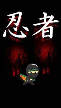 Ninja Bounce screenshot 1