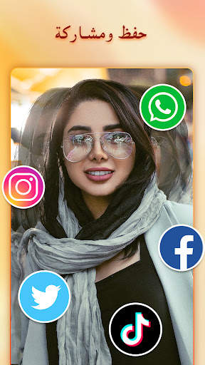تطبيق صانع الفيديو - mivi 6 تصوير الشاشة
