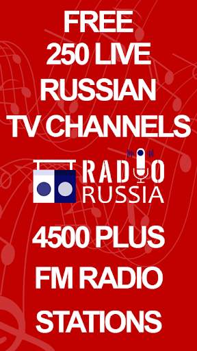 Russian Live TV , HD IPTV  and  Live FM Radio screenshot 1