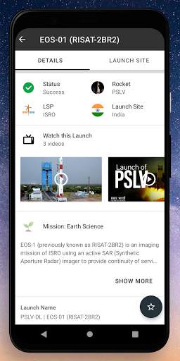 Space Launch 1 screenshot 2