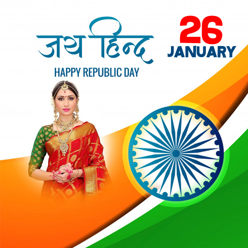 Republic Day Photo Frames icon